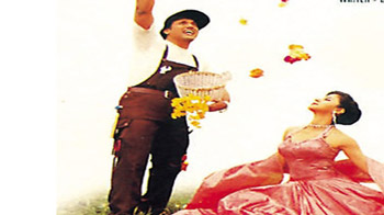 hum tum pe marte hain hum tum pe marte hain