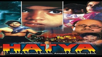 Hatya (1988) - BollywoodMDB