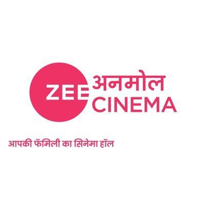 Zee Anmol Cinema