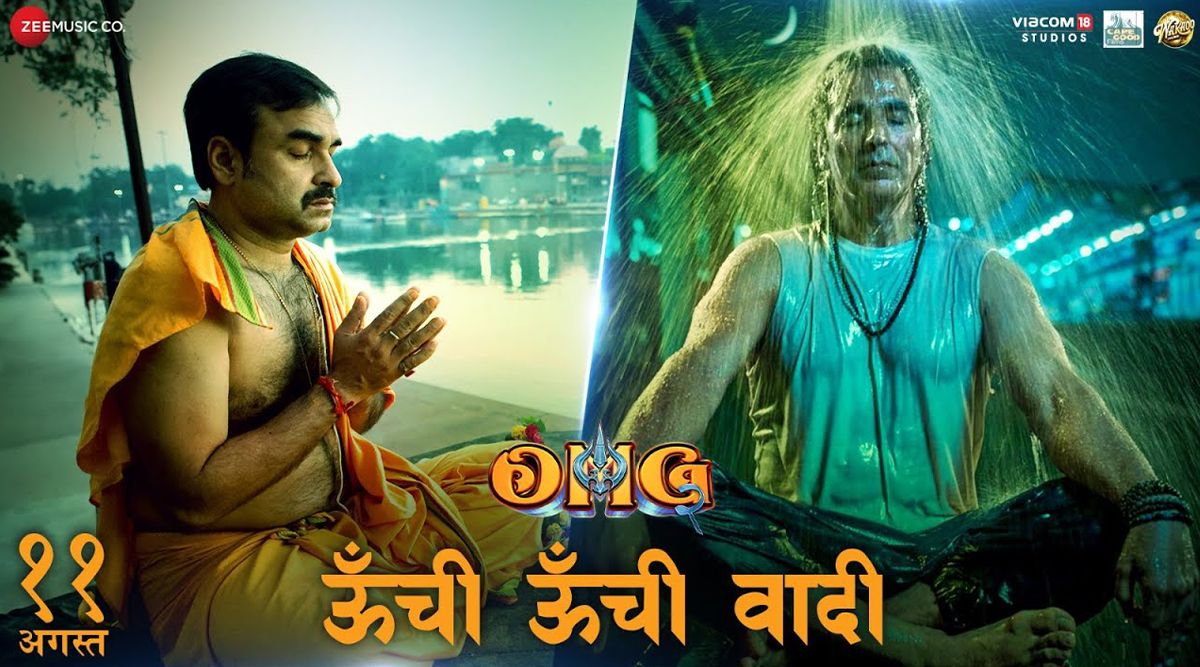 OMG 2 Song Out: Pankaj Tripathi Radiates In 'Oonchi Oonchi Waadi' A HEARTWARMING Bhajan By Hansraj Raghuwanshi! (Watch Video)