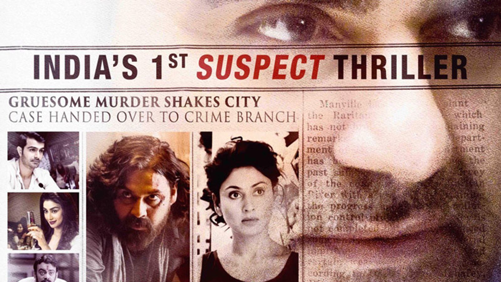 Nirdosh Review: A grindingly dull and ill-conceived affair