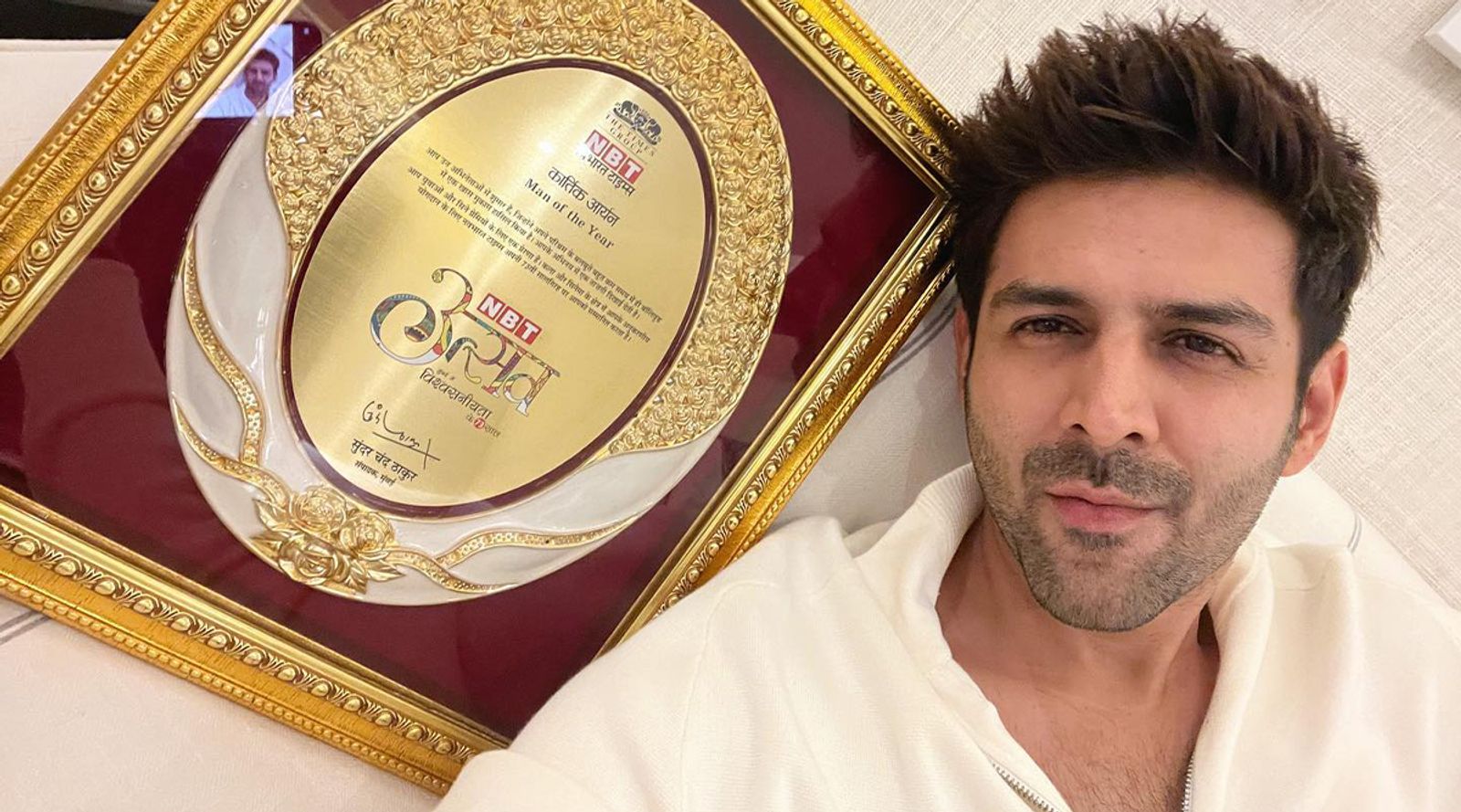 Kartik Aaryan Expresses GRATITUDE As He Wins ‘Man Of The Year’ Award At NBT Utsav 2023 (View Post)