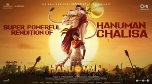 HanuMan Music Release: ‘Hanuman Chalisa’ Track From Teja Sajja, Amritha Aiyer’s Film Is Sure To Give You GOOSEBUMPS!