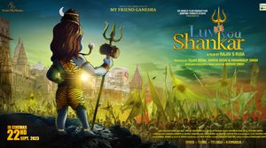 Luv You Shankar: India's Composite Animation Drama Set To Hit Theaters On September 22! (Details Inside)