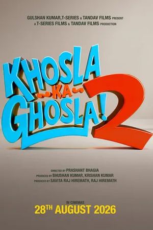 Upcoming Bollywood Movies
