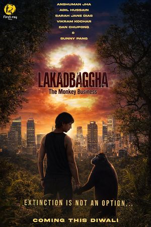 Movie Calendars 2026