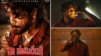 Happy Birthday Nagarjuna! Naa Saami Ranga Teaser  And FIRST LOOK  Revealed As The Actor Turns 64! (Watch Video)