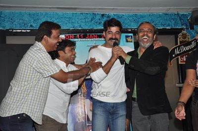 Film 'FOUR TWO KA ONE' press meet
