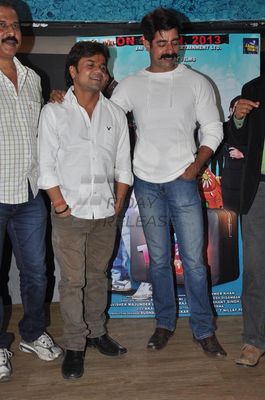 Film 'FOUR TWO KA ONE' press meet