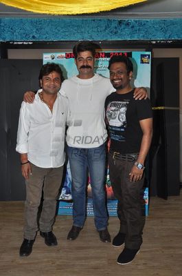 Film 'FOUR TWO KA ONE' press meet
