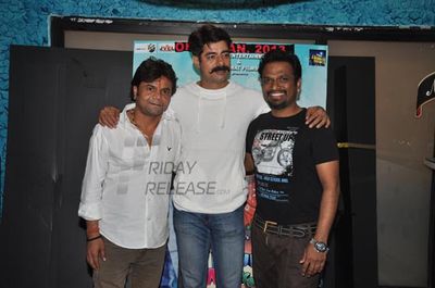Film 'FOUR TWO KA ONE' press meet