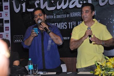 Kamal Haasan, Pooja Kumar, Andrea Jeremiah at film 'VISHWAROOP' press meet