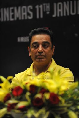 Kamal Haasan, Pooja Kumar, Andrea Jeremiah at film 'VISHWAROOP' press meet