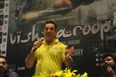 Kamal Haasan, Pooja Kumar, Andrea Jeremiah at film 'VISHWAROOP' press meet