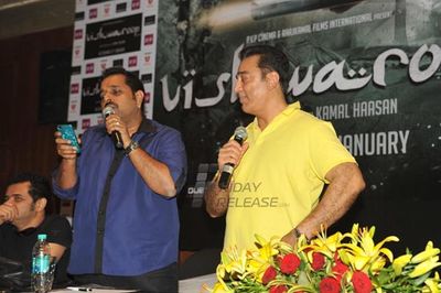 Kamal Haasan, Pooja Kumar, Andrea Jeremiah at film 'VISHWAROOP' press meet