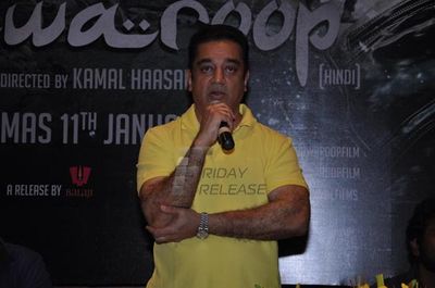 Kamal Haasan, Pooja Kumar, Andrea Jeremiah at film \'VISHWAROOP\' press meet