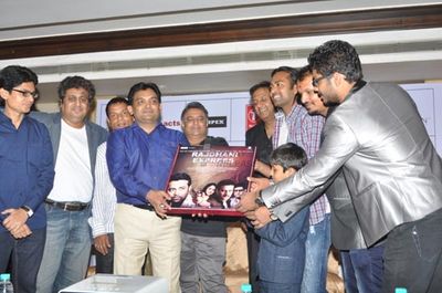 Music Release of Film 'Rajdhani Express'