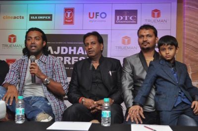 Music Release of Film 'Rajdhani Express'