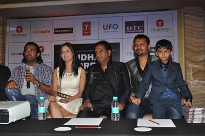 Music Release of Film 'Rajdhani Express'