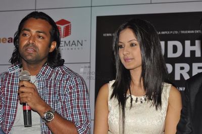 Music Release of Film 'Rajdhani Express'