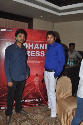 Music Release of Film 'Rajdhani Express'