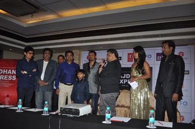 Music Release of Film 'Rajdhani Express'