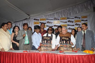 Real dacoits Maan Singh, Mangal Singh & Renu Yadav at music launch of film 'BEEHAD - THE RAVINES'