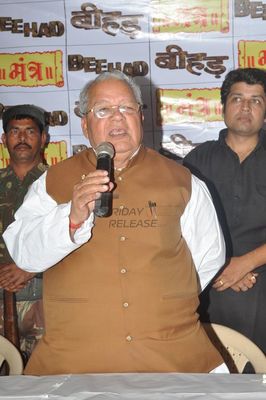 Real dacoits Maan Singh, Mangal Singh & Renu Yadav at music launch of film 'BEEHAD - THE RAVINES'