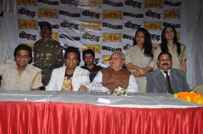 Real dacoits Maan Singh, Mangal Singh & Renu Yadav at music launch of film 'BEEHAD - THE RAVINES'