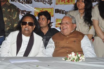 Real dacoits Maan Singh, Mangal Singh & Renu Yadav at music launch of film 'BEEHAD - THE RAVINES'