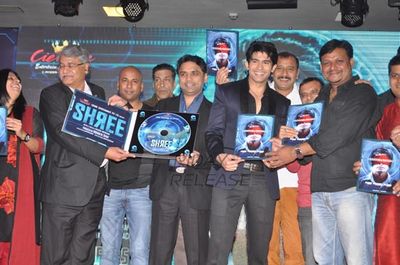 First look and music launch of the movie 'Shree'
