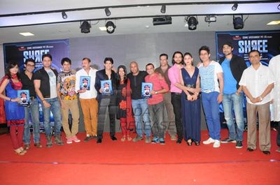 First look and music launch of the movie 'Shree'