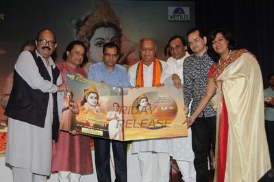 Anup Jalota's 'Jai Shree Krishna' launch by Hariprasad Chaurasia and Amar Singh