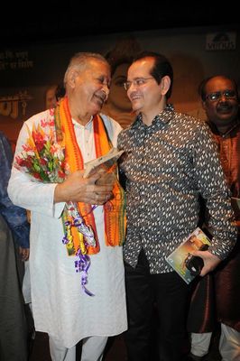 Anup Jalota's 'Jai Shree Krishna' launch by Hariprasad Chaurasia and Amar Singh