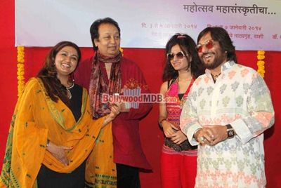 Roopkumar Rathod, Reva Rathod, Bhupinder Singh, Mitali Singh at the announcement of Saptarang 2014