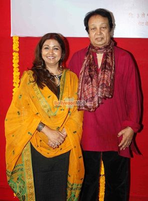Roopkumar Rathod, Reva Rathod, Bhupinder Singh, Mitali Singh at the announcement of Saptarang 2014