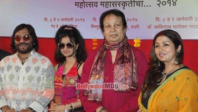 Roopkumar Rathod, Reva Rathod, Bhupinder Singh, Mitali Singh at the announcement of Saptarang 2014