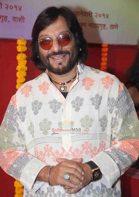 Roopkumar Rathod, Reva Rathod, Bhupinder Singh, Mitali Singh at the announcement of Saptarang 2014