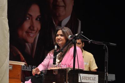 The Singers Bhupinder and Mitali Singh Gave A Fabulous Performance at 'Ek Ehsaas - A Legendary Tribute' Musical Concert on Birth Anniversary of Gazal Singer Late Jagjit Singh