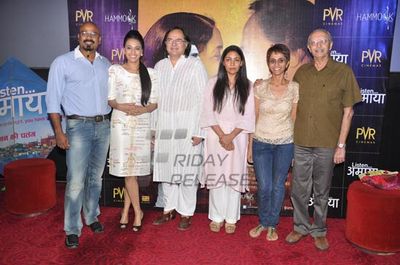 Farooque Shaikh, Deepti Naval, Swara Bhaskar at film 'LISTEN AMAYA' first look launch at PVR Cinemas