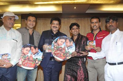 Udit Narayan launches Dashrath Rathod's 'Mangal Phera' first ever film in three languages