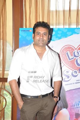 Sonu Nigam launches the song 'Pyar Tera' from 'Luv U Soniyo'