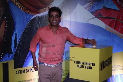 Bollywood celebs graced the premiere of 'Policegiri'