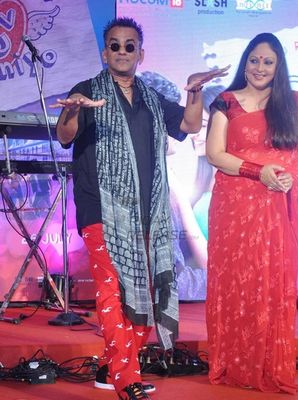 Tanuj Virwani, Neha Hinge & Remo Fernandes at film 'LUV U SONIYO' music launch