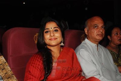 Eminent Personalities at 'A Tribute to Ustad Shafaat Ahmed Khan' concert