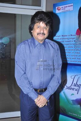 Anup Jalota, Pankaj Udhas and Ravindra Jain at the launch of music album 'ISHQ BAWARI'
