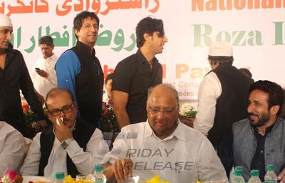 Eminent Personalities at NCP president Sharad Pawar Iftaar Party