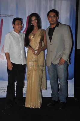First look launch of Poonam Pandey's film 'Nasha'