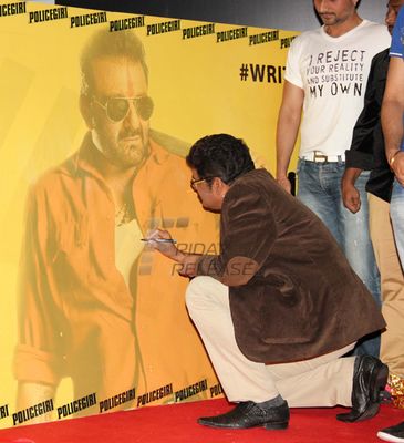 Makers of 'Policegiri' reveal a First-of-its-Kind Campaign, 'WRITE2SANJAY'