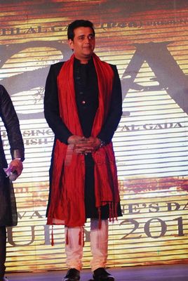 Prateik Babbar & Amyra Dastur at first look launch of film 'ISSAQ'